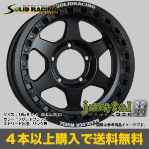 j metal 2 16x7.0 139.7/5H -18 ビードロック仕様 SOLID RACING