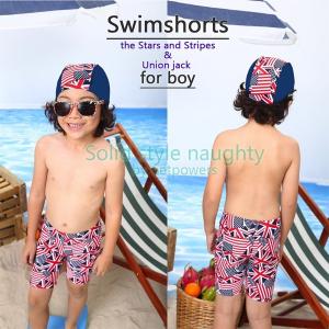 キッズ 水着 キャップ 2点セット フラッグ柄 子供用