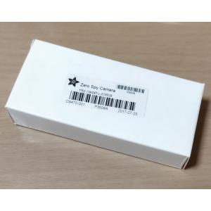 Adafruit Zero Spy Camer...の詳細画像3