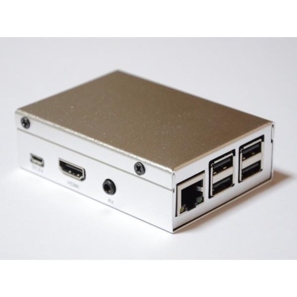 Raspberry Pi B+/2B用 軽量金属ケース（アルミ製 シルバー）