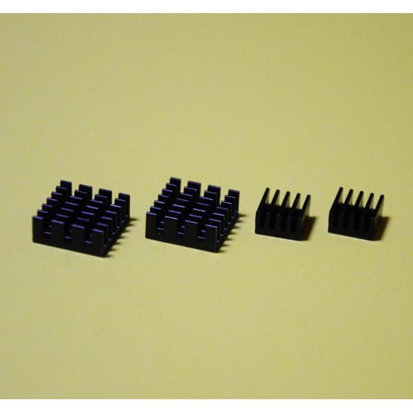 ラズベリーパイ(Raspberry Pi ラズパイ)用アルミヒートシンク（ブラック） 大２＋小２