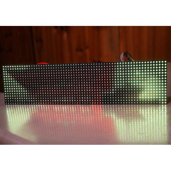 新幹線のアレみたいに…　Raspberry Piで作る電光掲示板（16X64 ドットマトリクスLED...