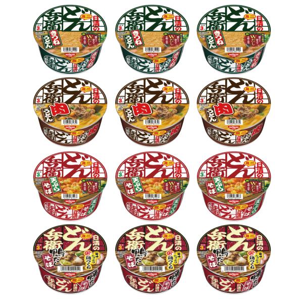 どん兵衛ミニ 詰め合わせ 人気上位4種類 12個セット きつねうどんミニ 天ぷらそばミニ 肉うどんミ...