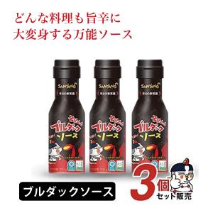オータムカラーズ コンコード [2015] 【城戸ワイナリー】 : 岩井屋酒店