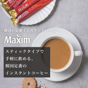 韓国コーヒー マキシム Maxim コーヒーミ...の詳細画像1