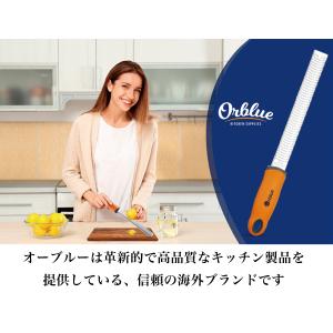 【Yahoo!ランキング1位】おろし器 おろし...の詳細画像2