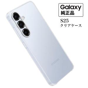 ディーフ Galaxy S25 Ultra Slim & Light Case DURO DCS-GS25DSEBK