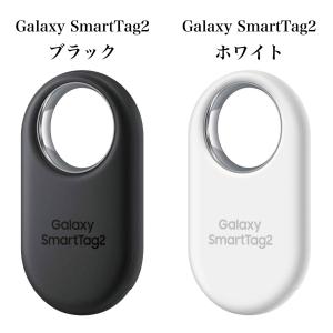 Galaxy SmartTag2 スマートタグ...の詳細画像5