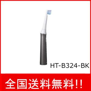 オムロン 音波式電動歯ブラシ メディクリーン ブラック HT-B324-BK