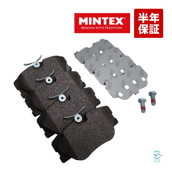 MINTEX フロント ブレーキパッド 左右セット ベンツ W124 W126 W638 300SE...