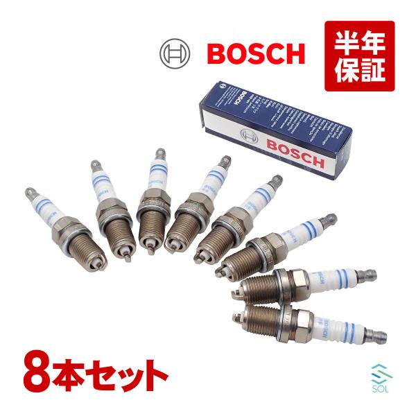 ベンツ W124 W210 R129 W140 スーパープラス スパークプラグ 8本セット (1台分...