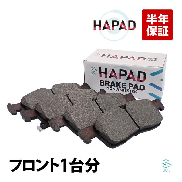 HAPAD ベンツ GLクラス X166 GL350 フロント ブレーキパッド ディスクパッド 左右...