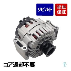 フォルクスワーゲン（Volkswagen） VW ポロ5 6R オルタネーター