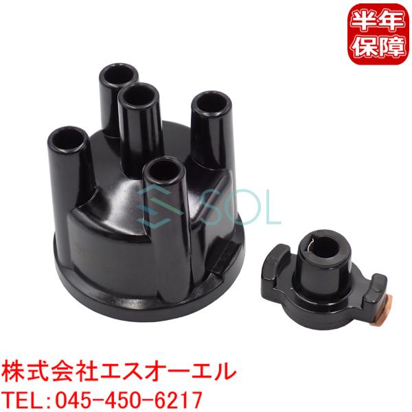 VW ゴルフ2(19E 1G1) ゴルフ3(1H5) ゴルフ4(1E7) ヴェント(1H2) デスビ...