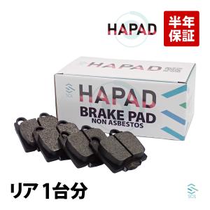 リア ブレーキパッド 左右セット トヨタ クラウン GS171 GS171W JKS175 JZS175 JZS175W JZS171 JZS171W 04466-30161 04466-30151｜自動車パーツの宝箱 SOL 2号店