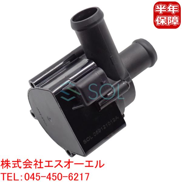 アウディ A4 B8(8K2 8K5 8KH) A5(8T3 8TA 8F7) A6 C6(4F2 ...