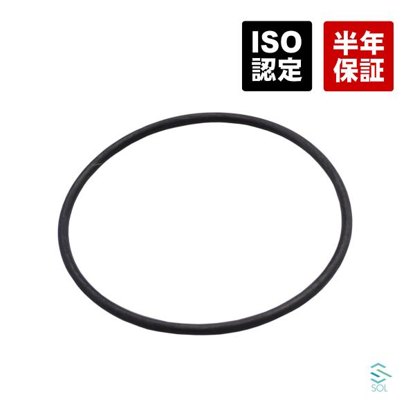 BMW E53 E70 X5 VVTモーターガスケット カムアジャスターガスケット Oリング 071...