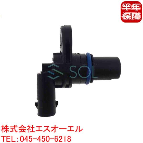 アウディ A6 S6 RS6 4F 4G A7 S7 4G TT 8J カムシャフトセンサー カム角...