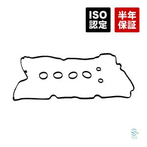 BMW MINIクーパー R55 R56 R57 R58 R59 R60 R61 シリンダー ヘッドカバーガスケット(タペットカバーパッキン)