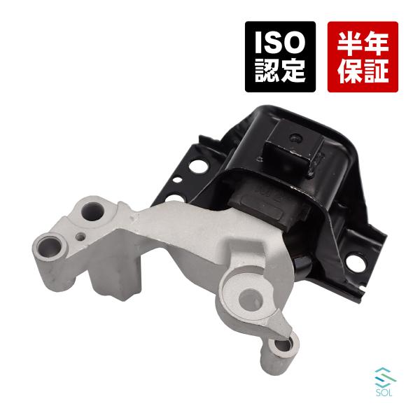 日産 セレナ C25 エンジンマウント インシュレーター 右側 11210-CY01B 18時まで即...