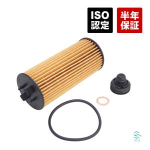 BMW MINI F54 F55 F56 F57 F60 オイルフィルター 11428570590