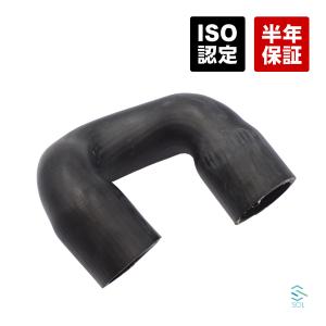 BMW E60 E61 E63 E64 E70 X5 E84 X1 クーラントホース (サーモスタットからウォーターポンプ) 525i 530i 630i 3.0si 25i 28i 11537521049｜自動車パーツの宝箱 SOL 2号店