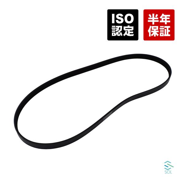 スズキ ワゴンR MH34S ファンベルト5PK1231L 11720-4A00C 18時まで即日出...