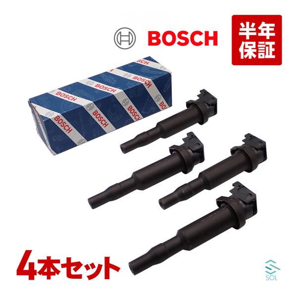 BMW E82 E87 E88 E46 イグニッションコイル 4本セット BOSCH 116i 11...