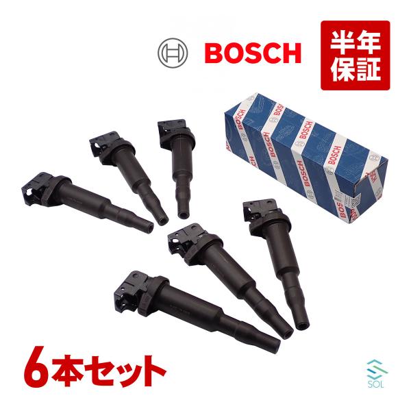 BMW E83 X3 E85 E86 Z4 イグニッションコイル 6本セット BOSCH 2.2i ...
