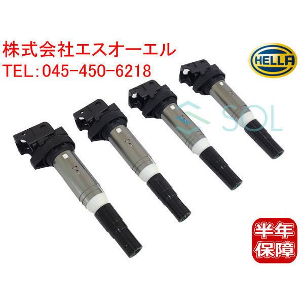 HELLA BMW MINI R56 クーパー S イグニッションコイル 4本 1213861615...