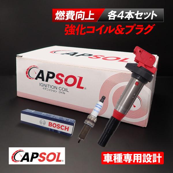 CAPSOL MINI ミニ R60 クーパーS 強化イグニッションコイル スパークプラグ セット ...