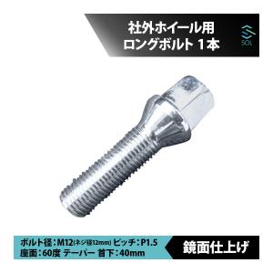 BMW E82 E87 E88 E90 E91 ...の商品画像