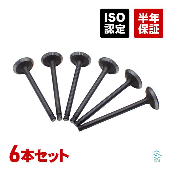 インテークバルブ 吸気バルブ 6本セット ジムニー ワゴンR アルトワークス アルトラパン MRワゴ...
