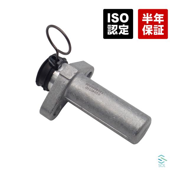 オートテンショナー トヨタ マーク2 チェイサー クレスタ JZX90 JZX93 JZX100 J...