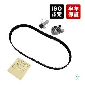 デンソー ランドクルーザー 100 〈2UZ-FE〉 (UZJ100W 1998/01