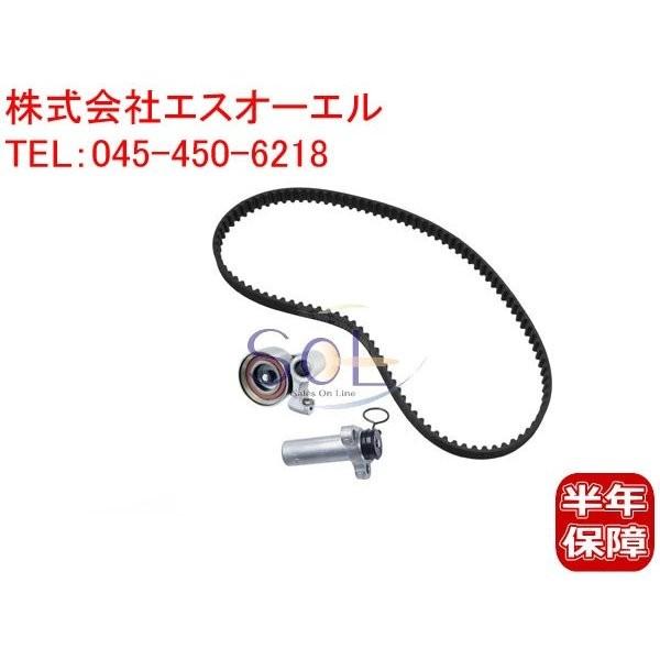 トヨタ マーク2 チェイサー クレスタ(JZX100) ターボ車 タイミングベルト ベルトテンショナ...