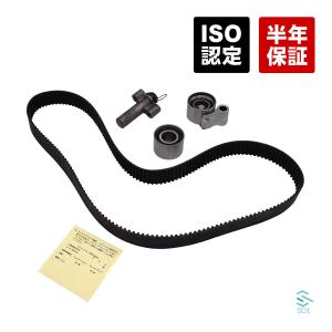 トヨタ（TOYOTA） Vベルトアイドラプーリー クラウン（GRS200系