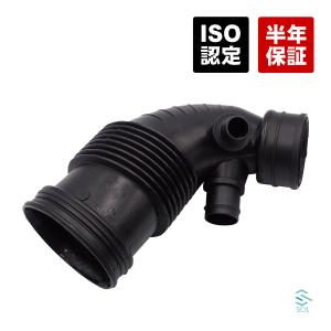 BMW F20 F21 F30 エアクリーナーパイプ エアインテークホース 13717597586  出荷締切18時