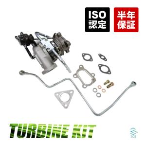 スズキ キャリィ エブリイ DA62V DA62W タービン ターボチャージャー + 補器類 ガスケ...