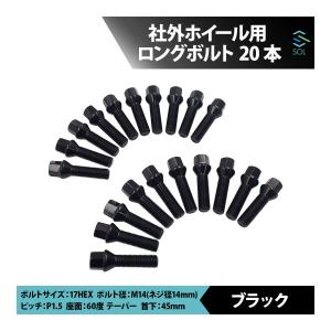 YAZAKI 【MODE】矢崎タコグラフ デジタコ取付用 信号取り出しハーネス