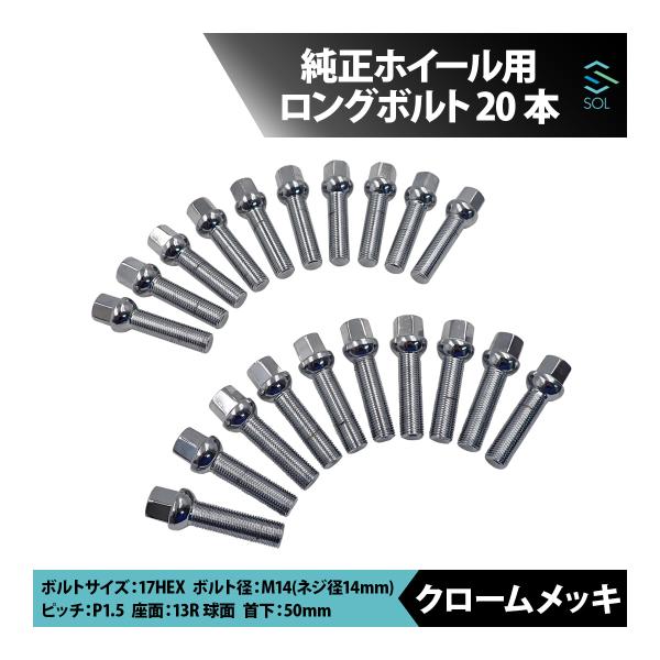 アウディ A1 S1 A3 S3 RS3 A4 S4 RS4 A5 S5 M14 P1.5 13R ...