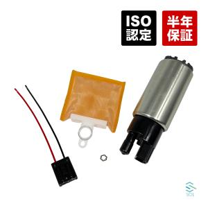 スズキ エブリイDA64V フューエルポンプ 燃料ポンプ フィルター付き 補修 純正互換 半年保証 15110-75F50 18時まで即日出荷｜自動車パーツの宝箱 SOL 2号店