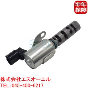 スズキ車　一部OEM車　オイルコントロールバルブ Amazon.co.jp: Sarasara アイドル スピード コントロール バルブ