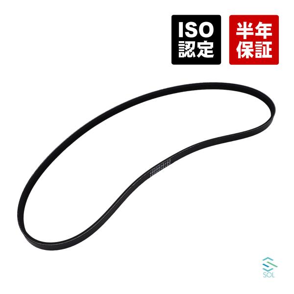 トヨタ bB NCP30 パワステベルト 3PK850 16099-70192 18時まで即日出荷