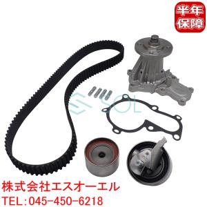 トヨタ アルテッツァ ジータ SXE10 タイミングベルト アイドラ 純正 トヨタ（TOYOTA） アルテッツァ(GXE10) タイミングベルト アイドラ