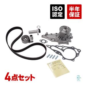 トヨタ 純正 新品 チェイサー クレスタ マーク2 JZX100 GX100 クラッチ