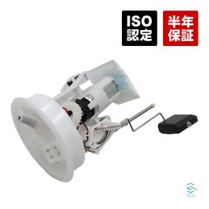 BMW E46 M3 燃料ポンプ/フューエルポンプ シールリング付き