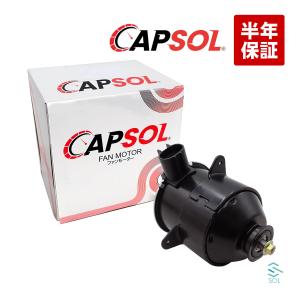 トヨタ・ハリアーZSU60 冷却ファンモーター 2点セット トヨタ・ハリアーZSU60 冷却ファンモーター 2点セット トヨタ