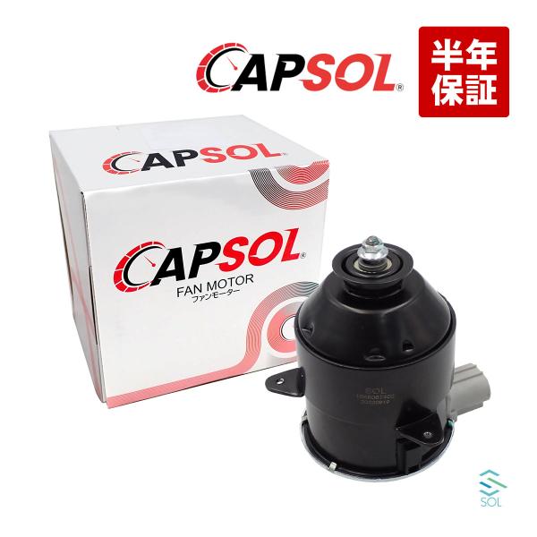 CAPSOL ダイハツ ムーブラテ(L550S L560S) ブーン(M310S M301S) ラジ...