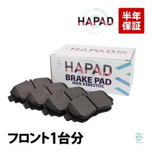 DIXCEL ブレーキパッド ベンツ Aクラス W168 A160/160L/190/210用